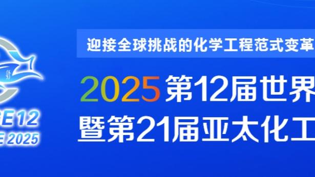 或是史上流量最高的一届附加赛区：杜兰特/东契奇/库里/詹姆斯！